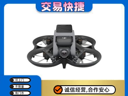 马鞍山回收无人机