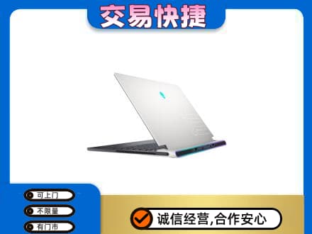 马鞍山回收电脑