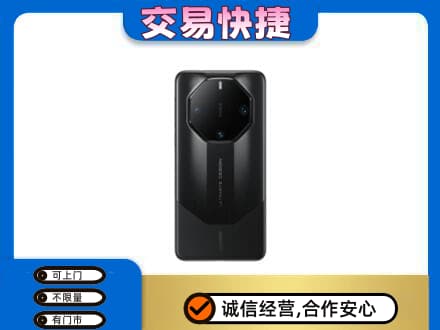 马鞍山回收手机