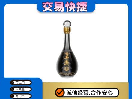 马鞍山名酒回收西凤酒2.jpg